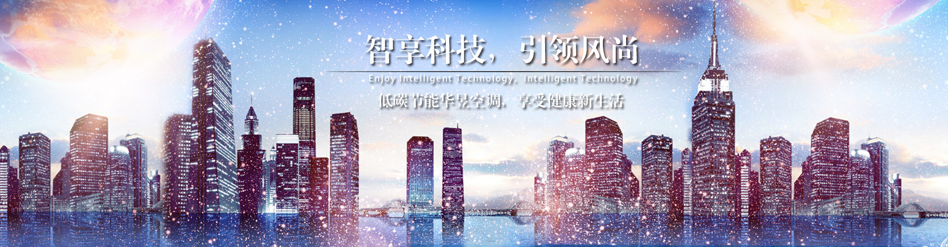 名不虚传网